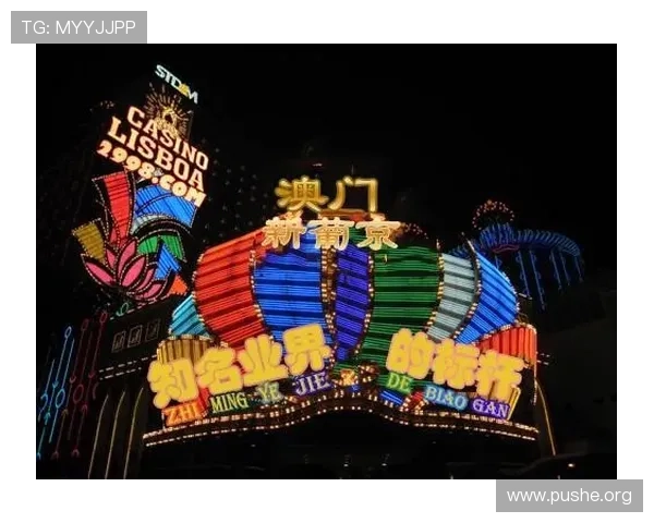 澳门新葡京在线登录平台技术支持,确保系统稳定运行无中断